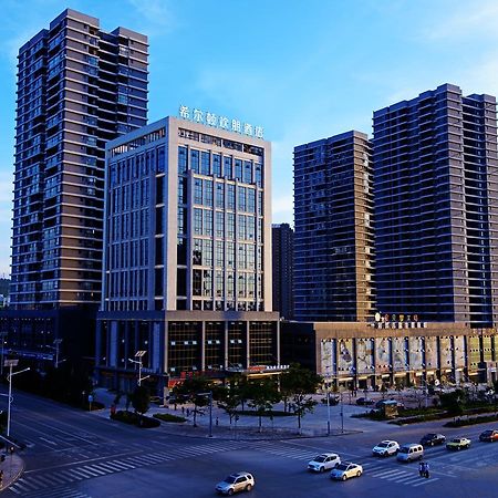 Hampton By Hilton Qujin Hotel Qujing エクステリア 写真