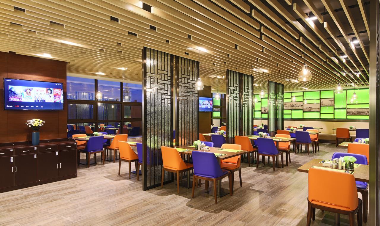 Hampton By Hilton Qujin Hotel Qujing エクステリア 写真